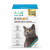 木入森 排毛粉 芝士風味 15包 (貓用) Moreson Hairball Relief Formula : Cheese (正價$112) 台灣製造 (新包裝 升級版)